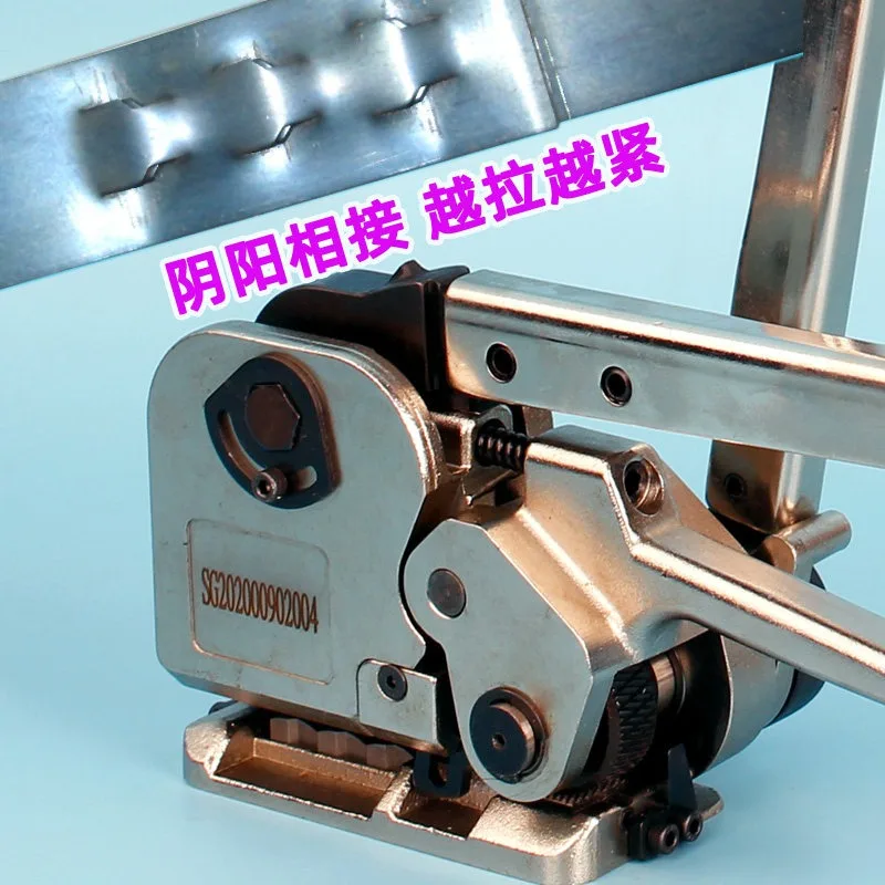New Buckle-free Steel Belt Baler, Reinforced Manual Iron Sheet Strapping Machine, Portable Tightener Universal