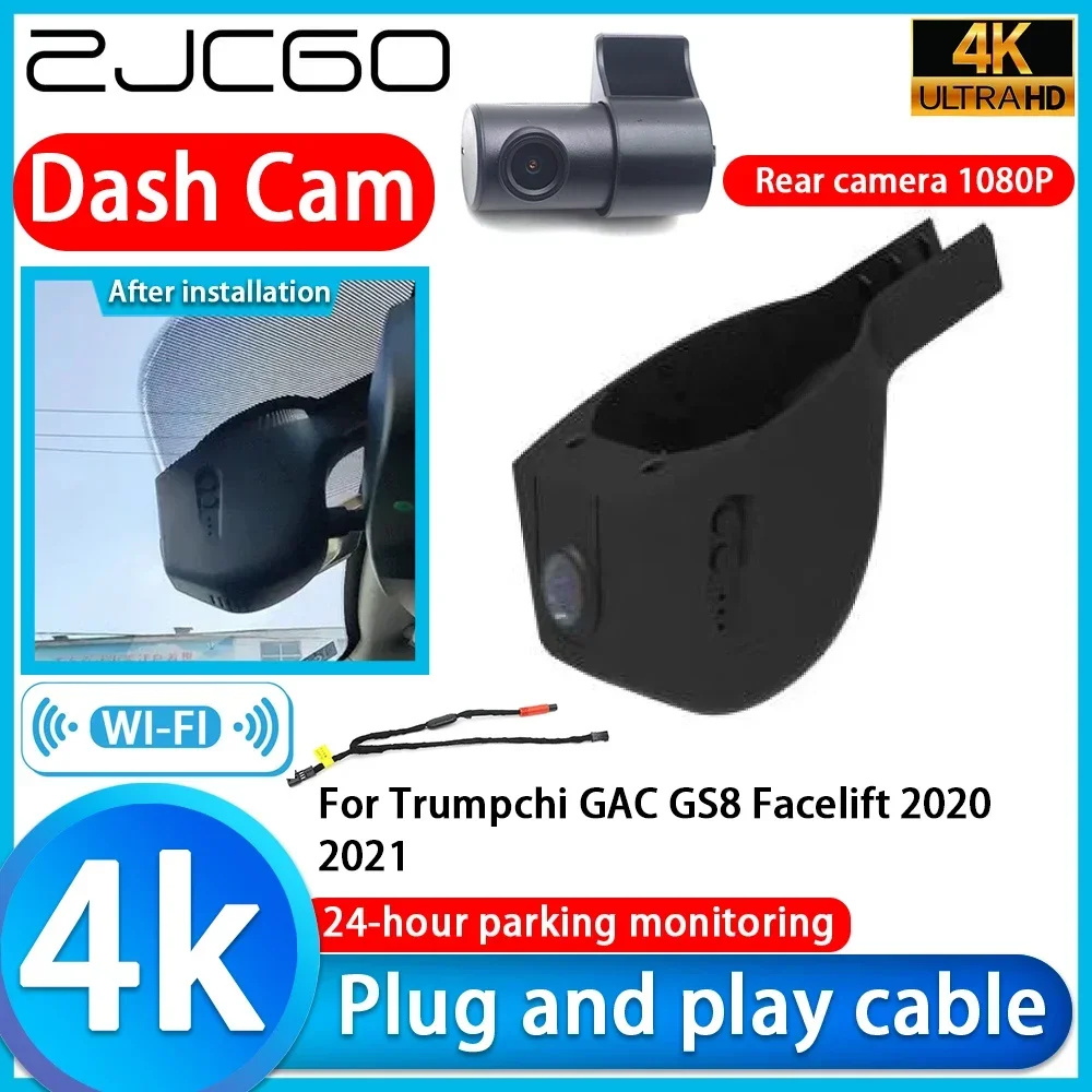 

ZJCGO Video Recorder 4K UHD Plug and Play Car DVR Dash Cam for Trumpchi GAC Emkoo GS4 Max III 2022 2023 2024 2025