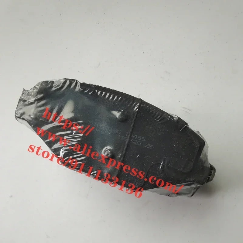 Front Brake Pad for Geely Coolray SX11/Proton X50