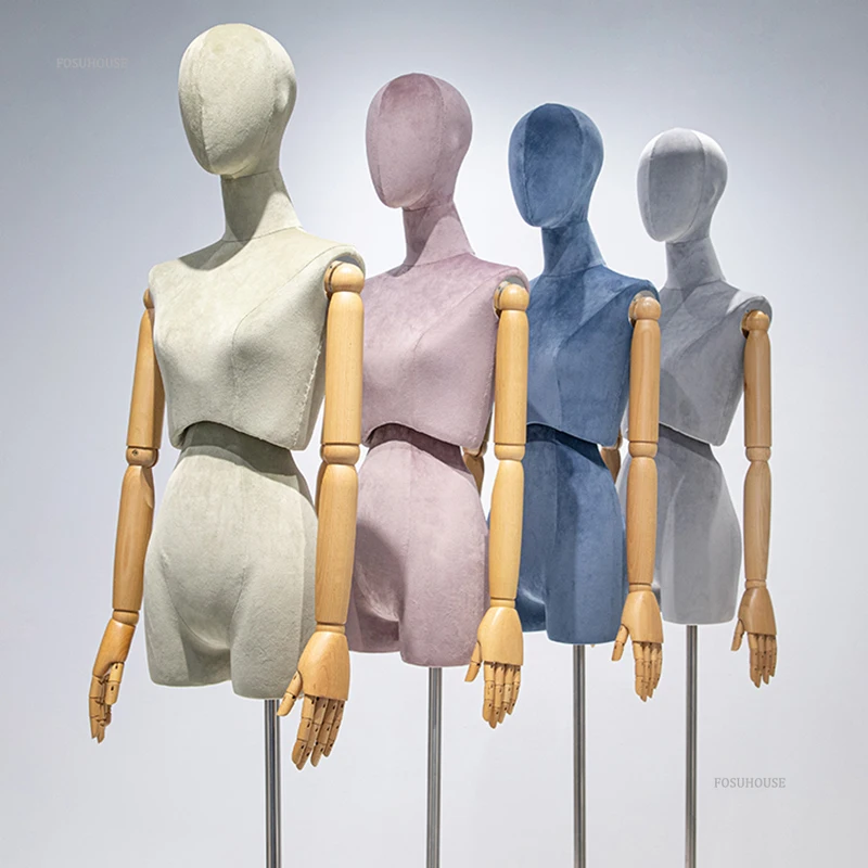 High-end Suede Mannequin for Women's Clothing Store Female Half-length Mannequin Colorful Mannequins Props Window Display Stand