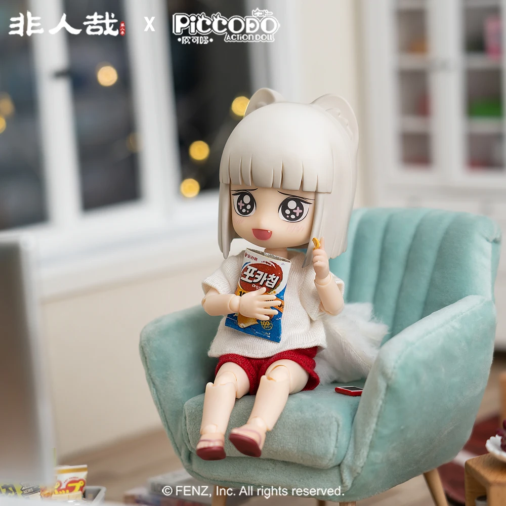 Non-Human X Piccodo Anime Figure September Movable Doll Fei Ren Zai 1/12 Ob11 Doll Dress Up Trendy Play Ornament Gift In Stock