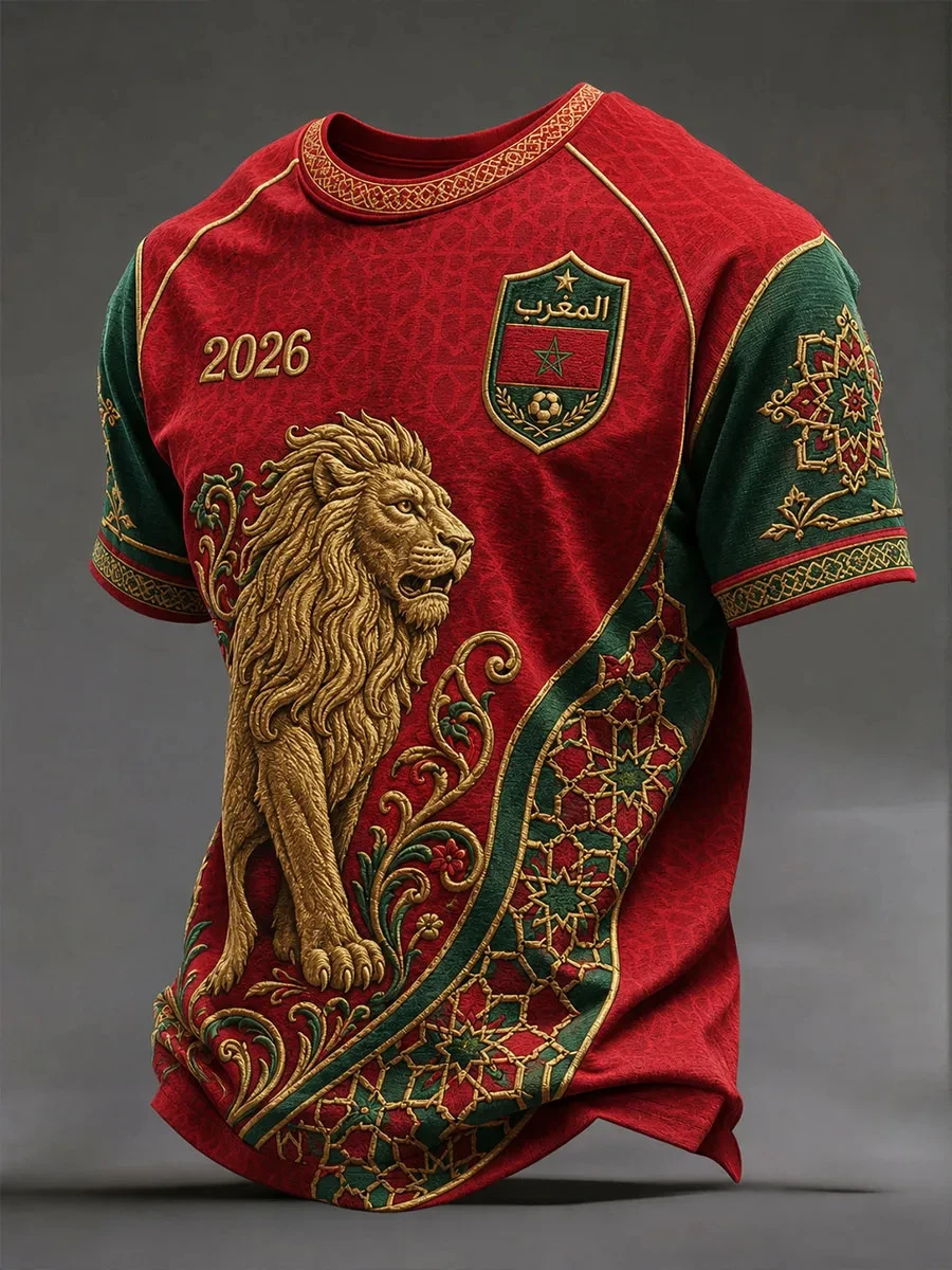 Morocco 2026 Lion Emblem Soccer Jersey Intricate Moroccan Mosaic Embroidery Crest Red-green Colorway Ornate Trim Breathable