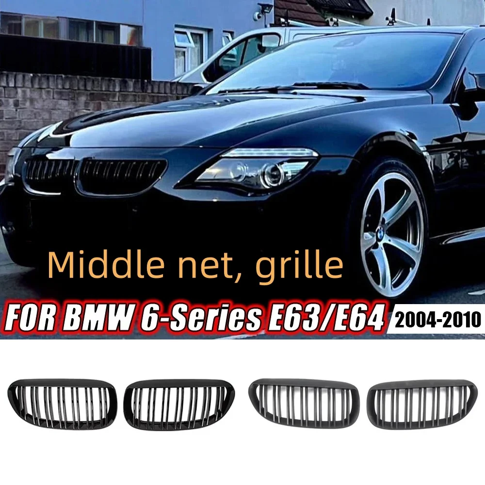 

For BMW 6-Series E63 2004-2010 Glossy Black Single Line Style Front Bumper Grilles Accessories