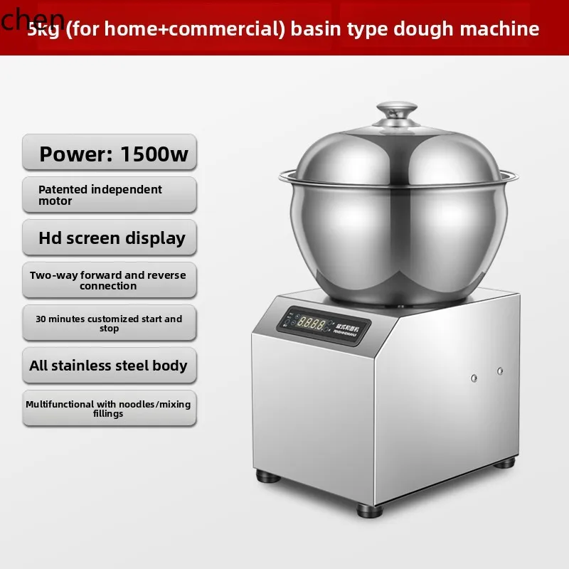 ZML dough mixing machine commercial automatic basin type multi-functional mixing filling kneading machine small household