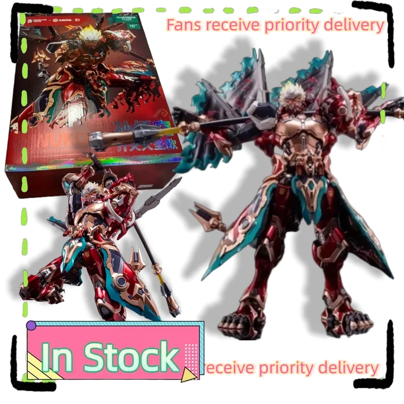 

【In Stock】MOSHOWTOYS Eastern Mythology Sun Wukong Equal to Heaven 23cm Movable Humanoid Doll Anime Model Toy Collection Gift
