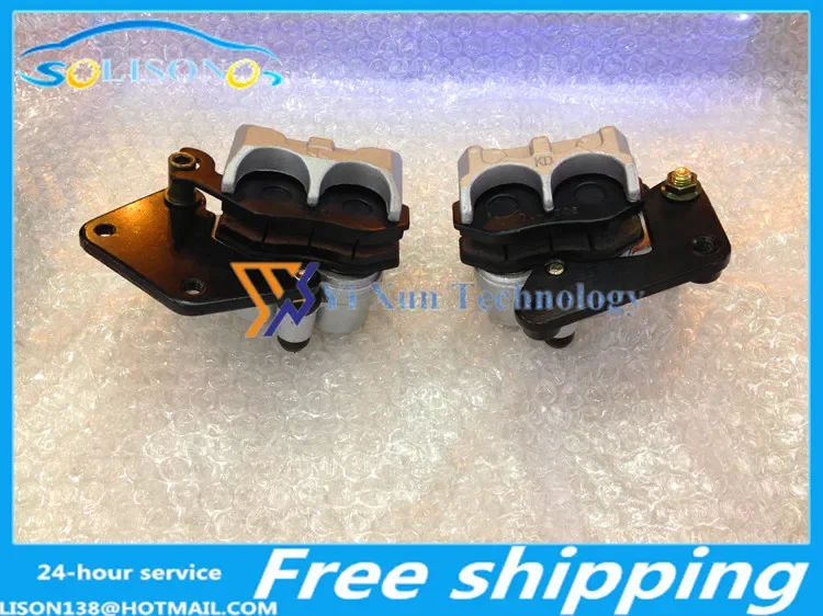 For GY6 motorcycle without a fight size pumps pump hydraulic brake disc before the next electric car Bicycle image 3