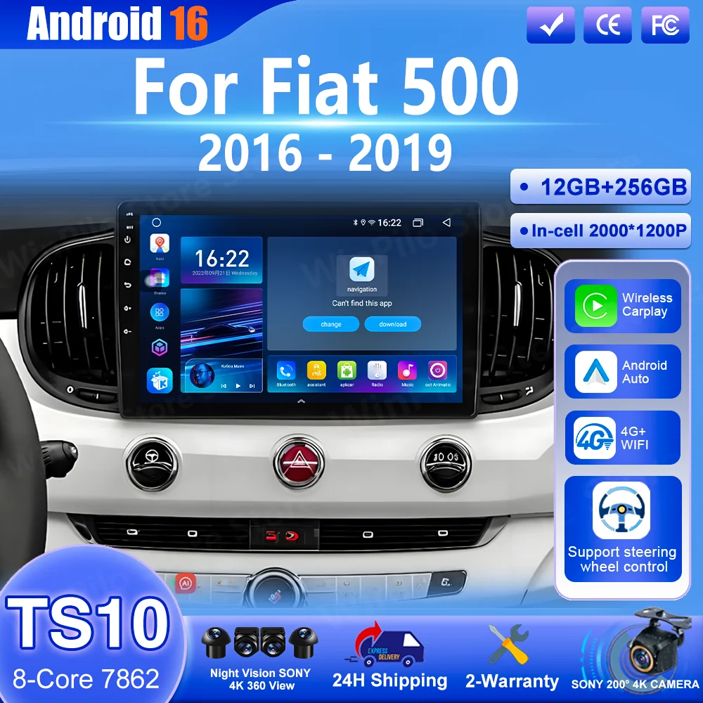 

Android 16 GPS-навигация с CarPlay для Fiat 500 2016-2019, автомобильный мультимедийный видеоплеер, беспроводное CarPlay, радио, Wi-Fi, DSP