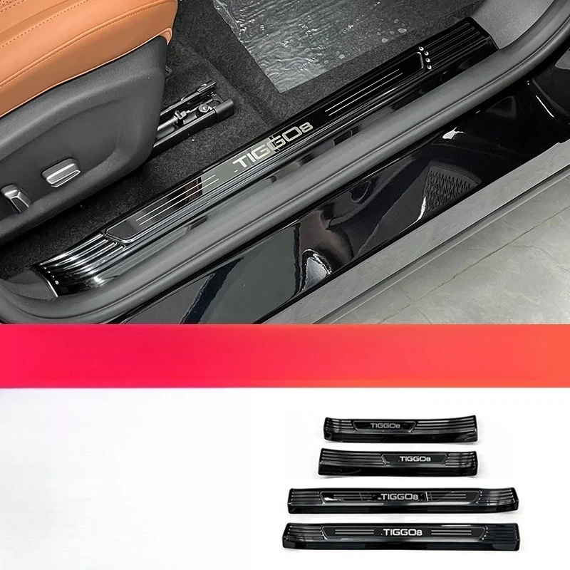 For Chery the fifth generation 2026 new Tiggo 8 Stainless steel threshold bar welcome pedal interior protection modification