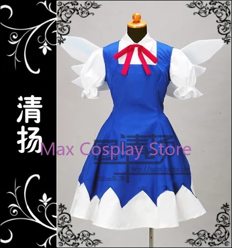 Max Cos Touhou Project Cirno Cosplay Costume with Wing Customized size