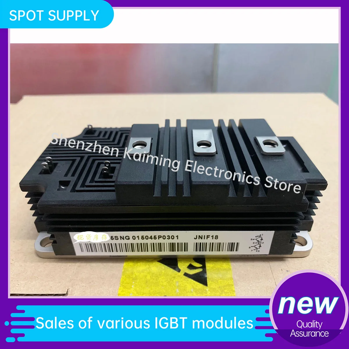 NEW Original IGBT MODULE 5SNA0600G650100 5SNG015045P0301 5SNA1200E330100 5SNA04006590120 5SNA1200E330100 in stock