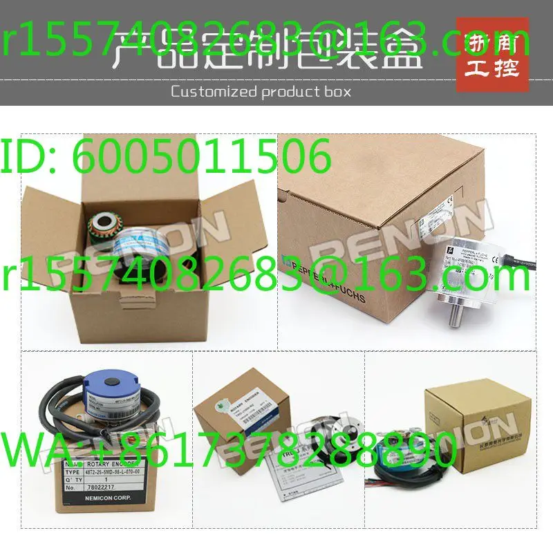 ELCO rotary encoder PAM58C10-GP6PPDR-360