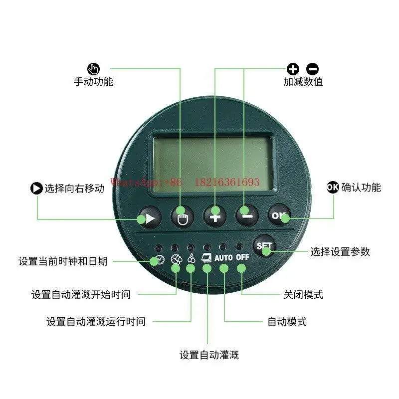 Limited Offer Outdoor Garden Intelligent Drip Irrigation System Watering Timer Gardening Equipment Accessories Automatic Irriga
