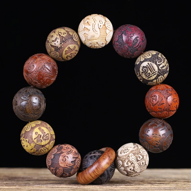 

Treasure Wood Bracelet, Carved Zodiac Running Ring, Sandalwood Buddhist Beads for Men and Women, Fashionable Beads