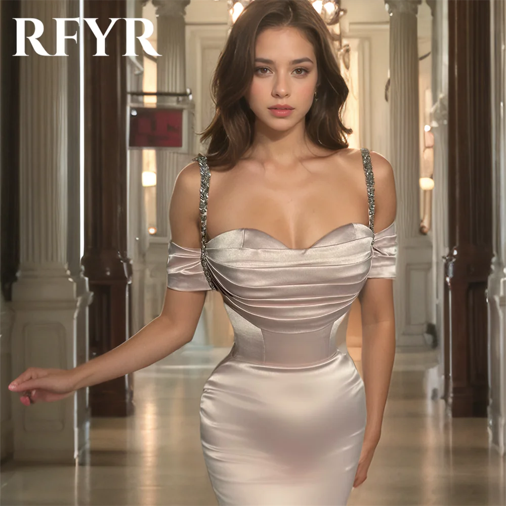 RFYR Champagne Mermaid Evening Dress Sweetheart Off the Shoulder Party Dresses Sequins Ruffle Simple Pleats Prom Gown Customized