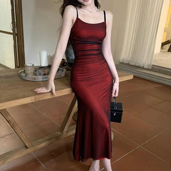 Women's Casual Hot Sweetheart Design Long 2024 Solid Color Sweetheart Clash Music Festival Stepmother Halter Dresses