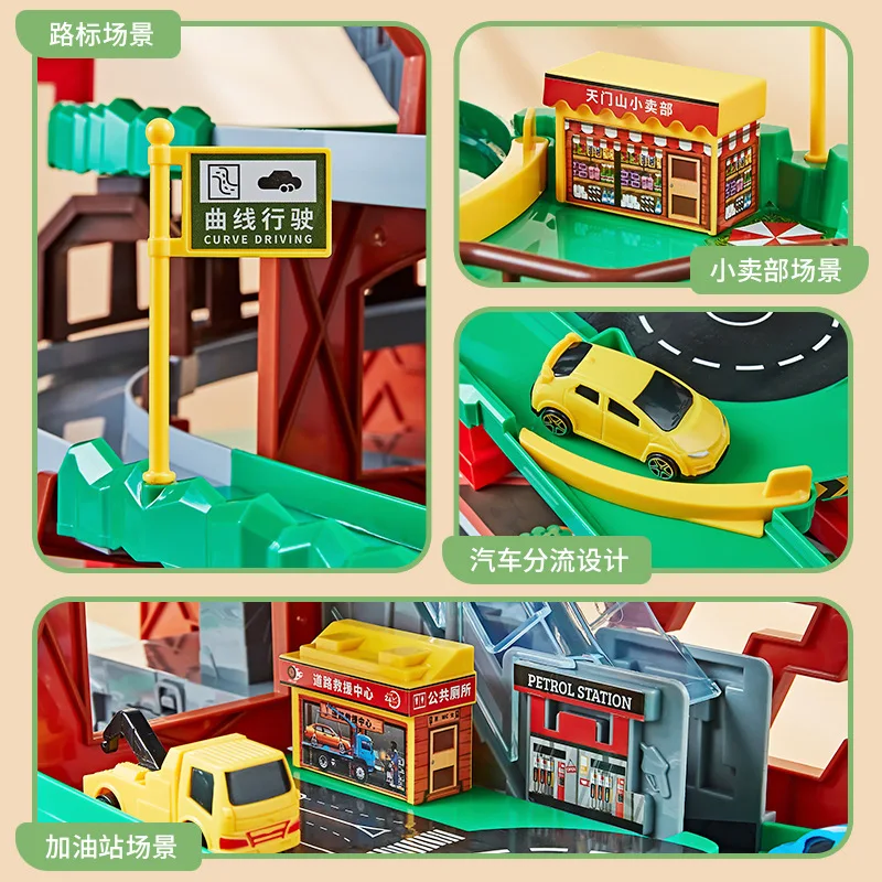 Car Track Toy Dinosaur Mountain Road Parking Garage Gas Station Store Car Diversion Educational For Boys 3-6 Years Old