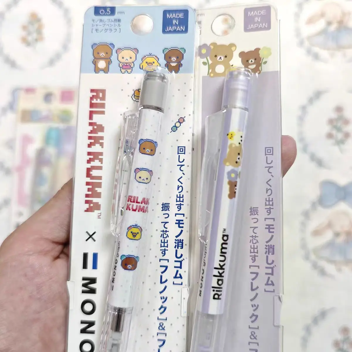 0.5mmTOMBOW Dragonfly Automatic Pencil Corner Bio Exclusive Limited Edition Student Cute Pencil Japanese Stationery