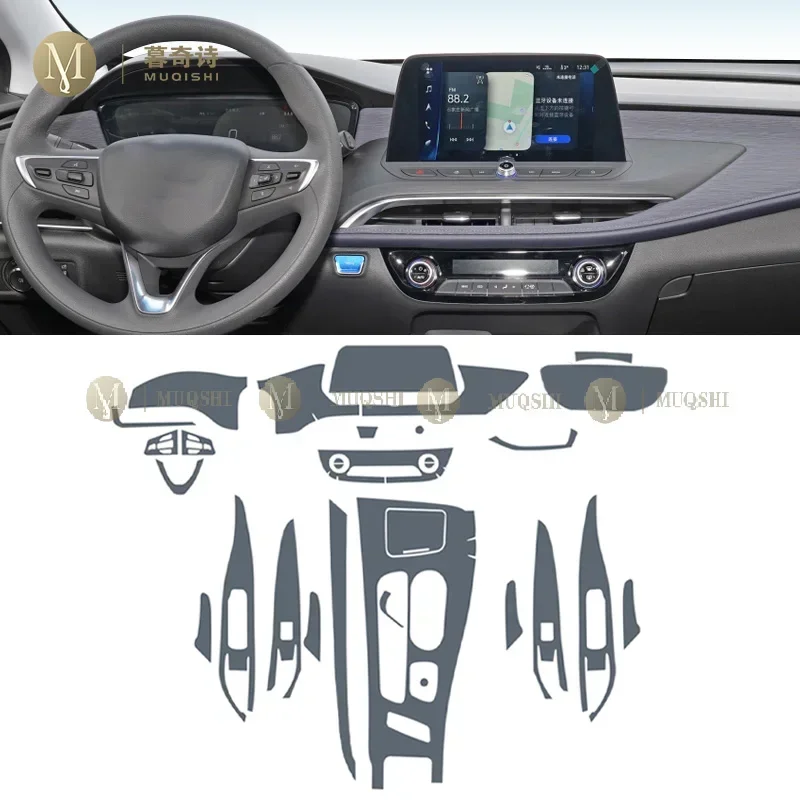 For Bulck VELITE 6 2019-2023 Car Interior Film Dashboard piano board Shift center console Anti-scratch transparent TPU PPF Film