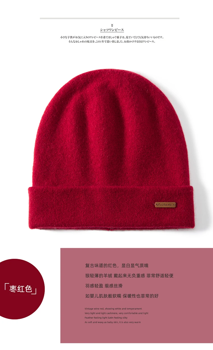 100 % Kaschmir, 2-lagige Mützen, solide Strickmützen, Unisex-Mütze, lässig, für Herren, Neujahr, Sonderpreis, Basic, weich, Damen, warme Haarmütze – Detail 10