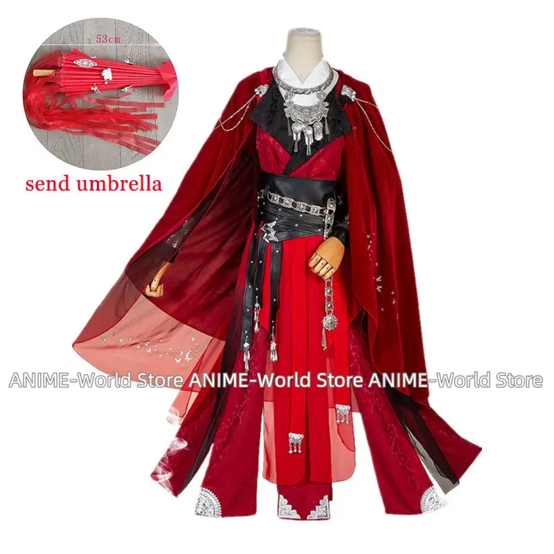 Anime Tian Guan Ci Fu Cosplay Hua Cheng Costume Heaven Official's Bless HuaCheng Red Costume For Men And Women Chinese Anime Cos