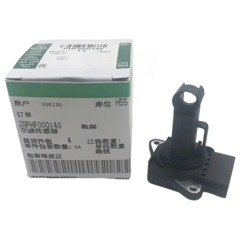 GENUINE PHF000140 Air Flow Meter For JAGUAR XF XJ XK LAND ROVER DISCOVERY 3 L319 FREELANDER 2 L359 RANGE ROVER 3 L322 SPORT