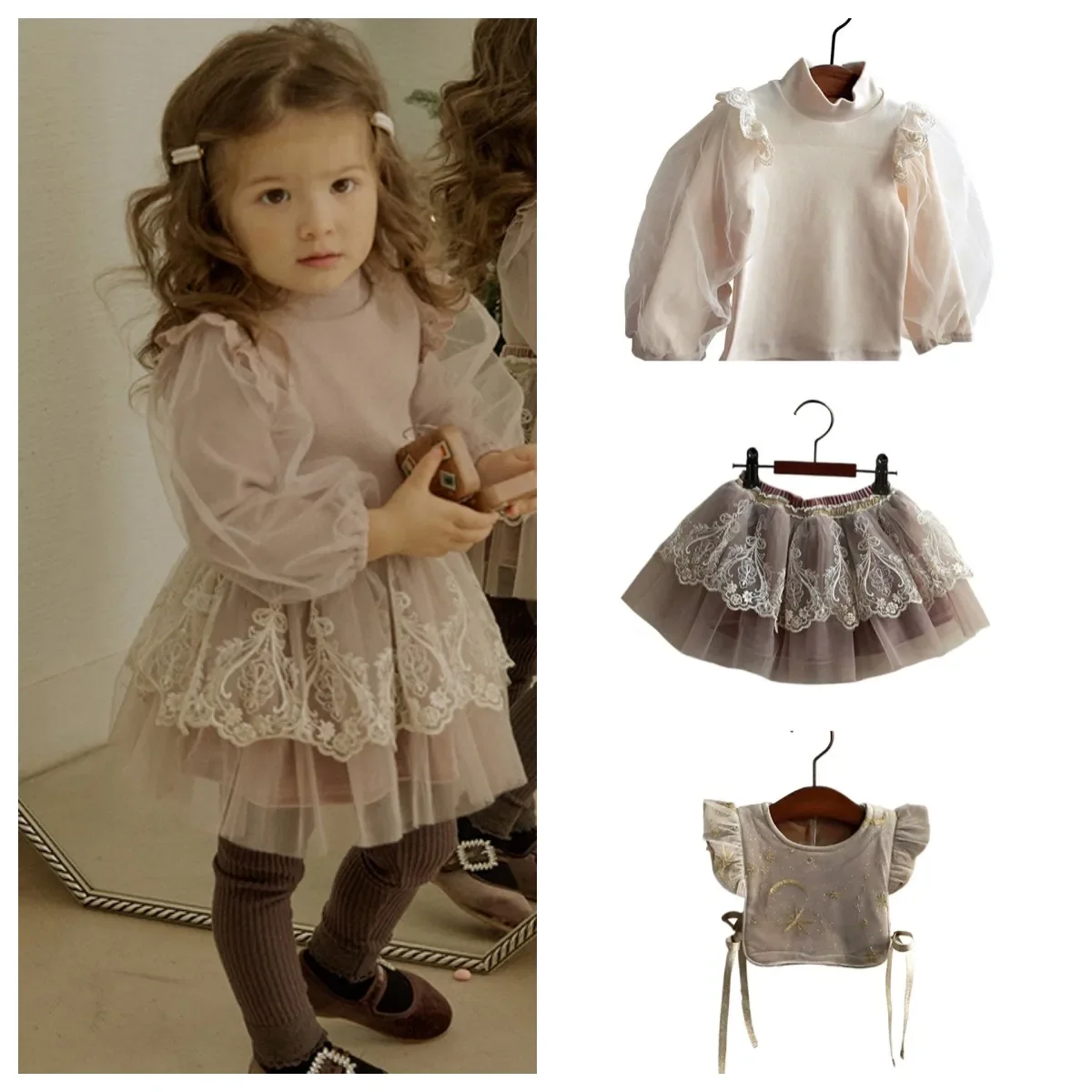 Kids Girls Clothes 2024 New Korean Toddler Girls Lantern Sleeves Velvet Princess T-shirt and Mesh Vest Outfit Set