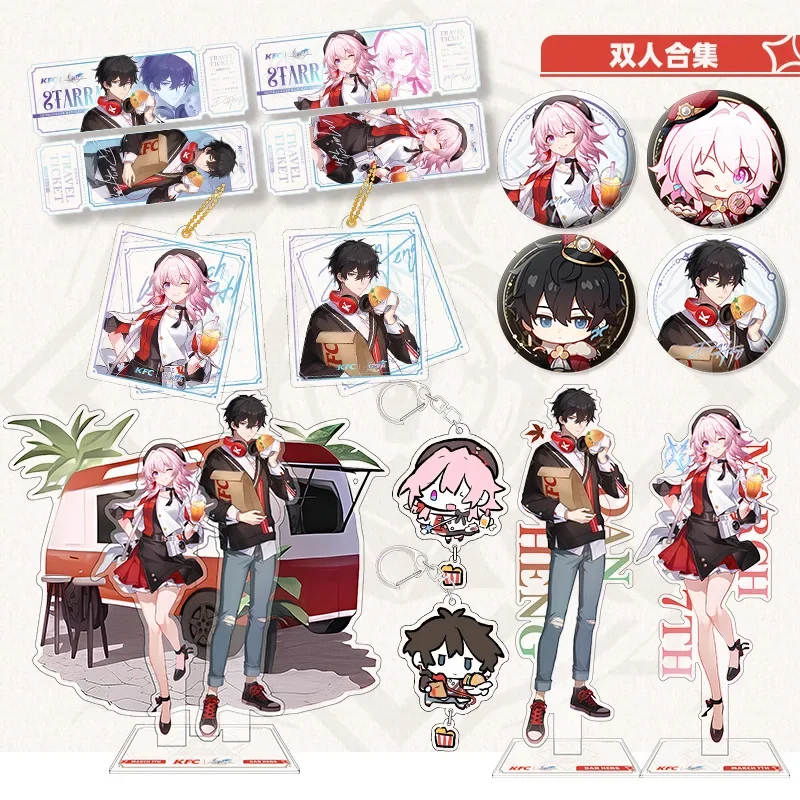 Honkai Star Rail Kfc Anime Sleutelhanger Mars 7e dan Heng Pom Mannen Sleutelhanger Voor Vrouwen Mode Figuur Acryl Sleutelhanger Geschenken