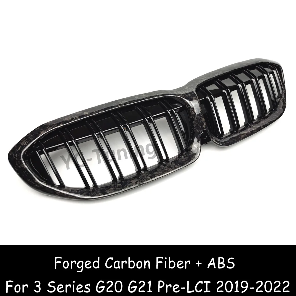 G20 Double Line ABS + Forged Carbon Front Bumper Grille For BMW 3 Series G20 G21 Pre-LCI 330i M340i 2019-2022 Car Accessories