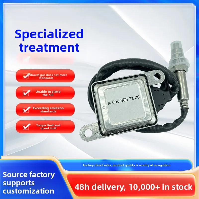 NOX Sensor A0009057100 5WK96683A For Mercedes E W212 M W164 W166 S W221 GL X164 X166 3.0L TD 2005-2016 Euro4/5
