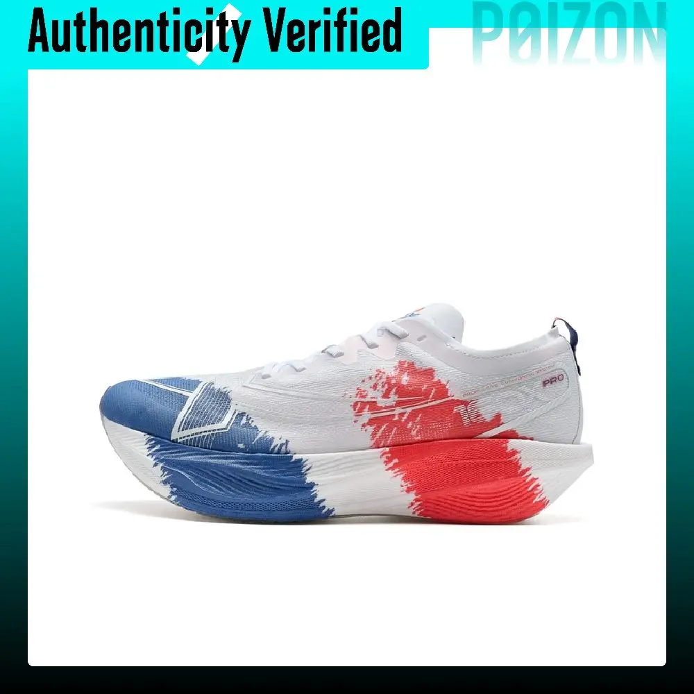 XTEP 160X 5.0 PRO Fabric Slip Resistant Abrasion Resistant Low top Running Shoes Men's 977319110039-10
