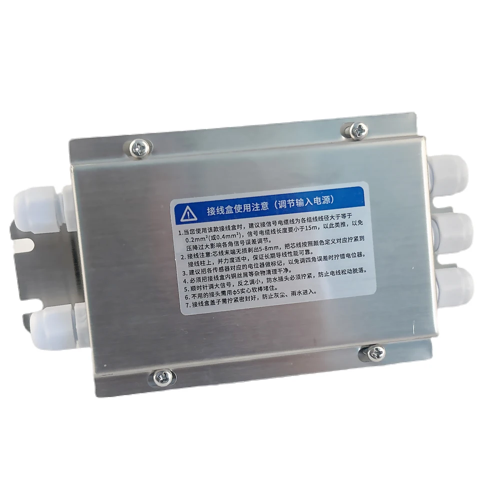 Industrial Grade Stainless Steel Junction Box | Precision Manufacturing | Multiple Inputs and Outputs, IP65  Single Various