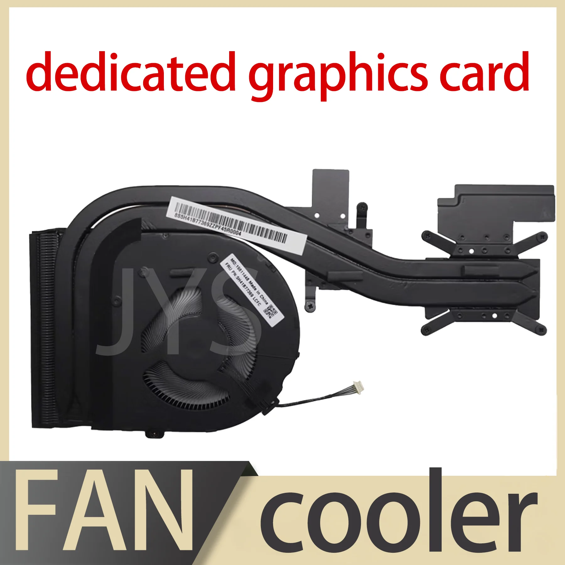 Suitable for Lenovo ThinkPad T16 GEN2 P16S GEN2 Fan cooling module dedicated graphics card fan 5H41B77369