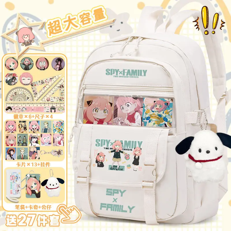 Spy X Family Style Aniya Cute Student New Lightweight Large Capacity Backpack Anime