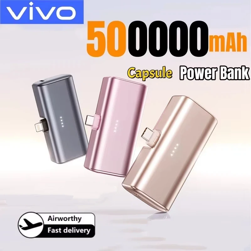 

VIVO 50000 мАч капсульный внешний аккумулятор 22,5 Вт быстрая зарядка большой емкости мини легкий складной порт для iPhone Samsung Huawei
