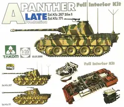 TAKOM 1/35 2099 Panther Ausf.A (SdKfz.171) Late Production [Full Interior Kit]