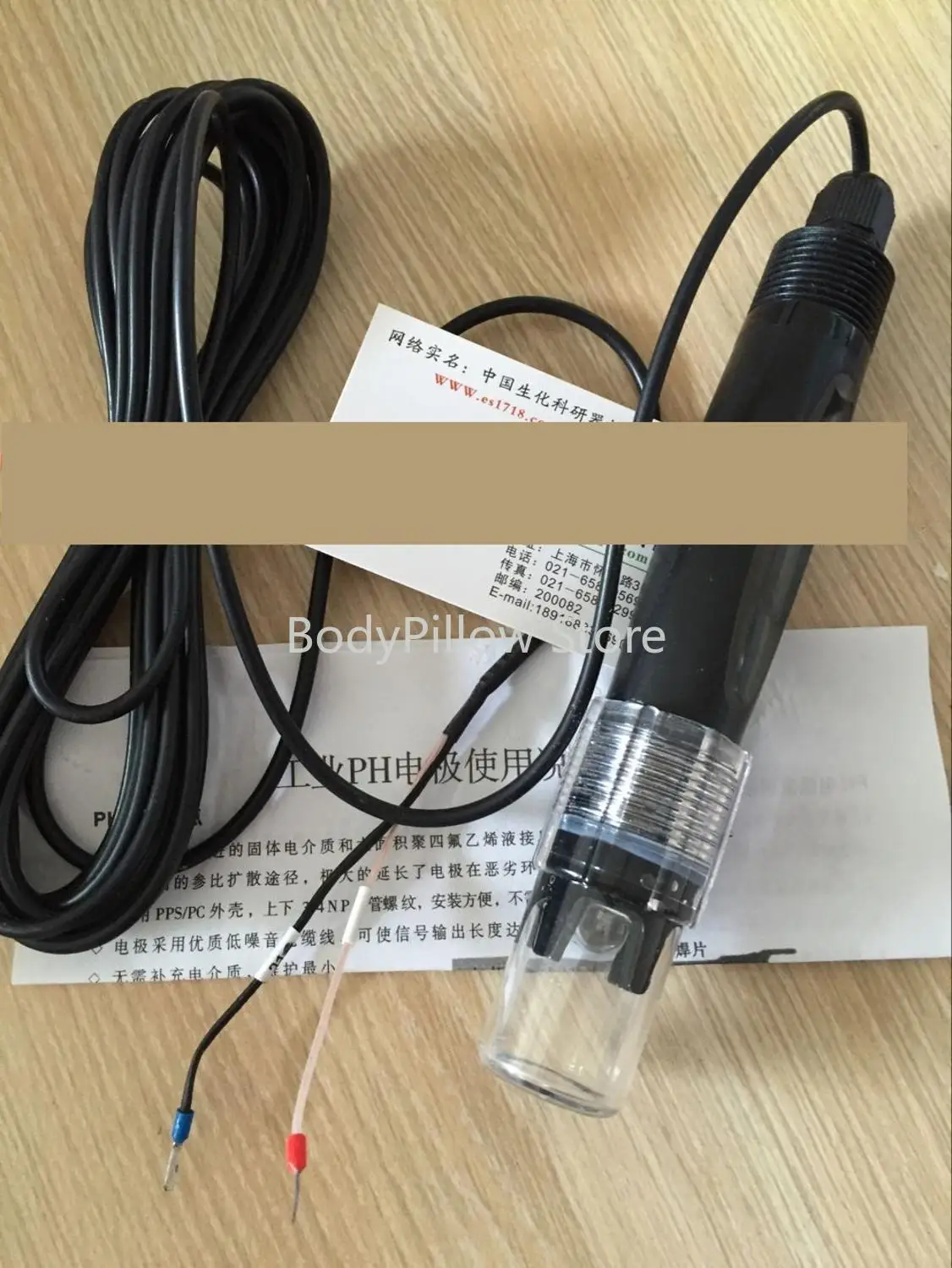 

H-101 industrial PH electrode online PH probe online PH electrode ORP electrode
