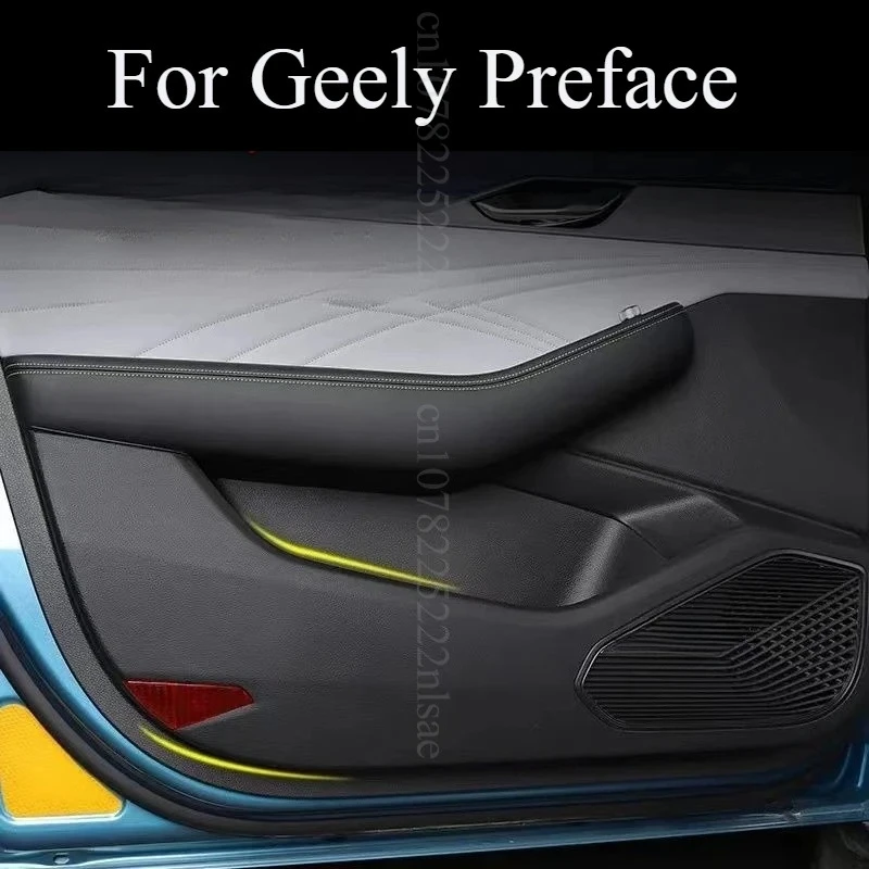 

Для Geely Preface 2025 2026, противоударная накладка для двери автомобиля, прочная, износостойкая, необходимые аксессуары для защиты салона