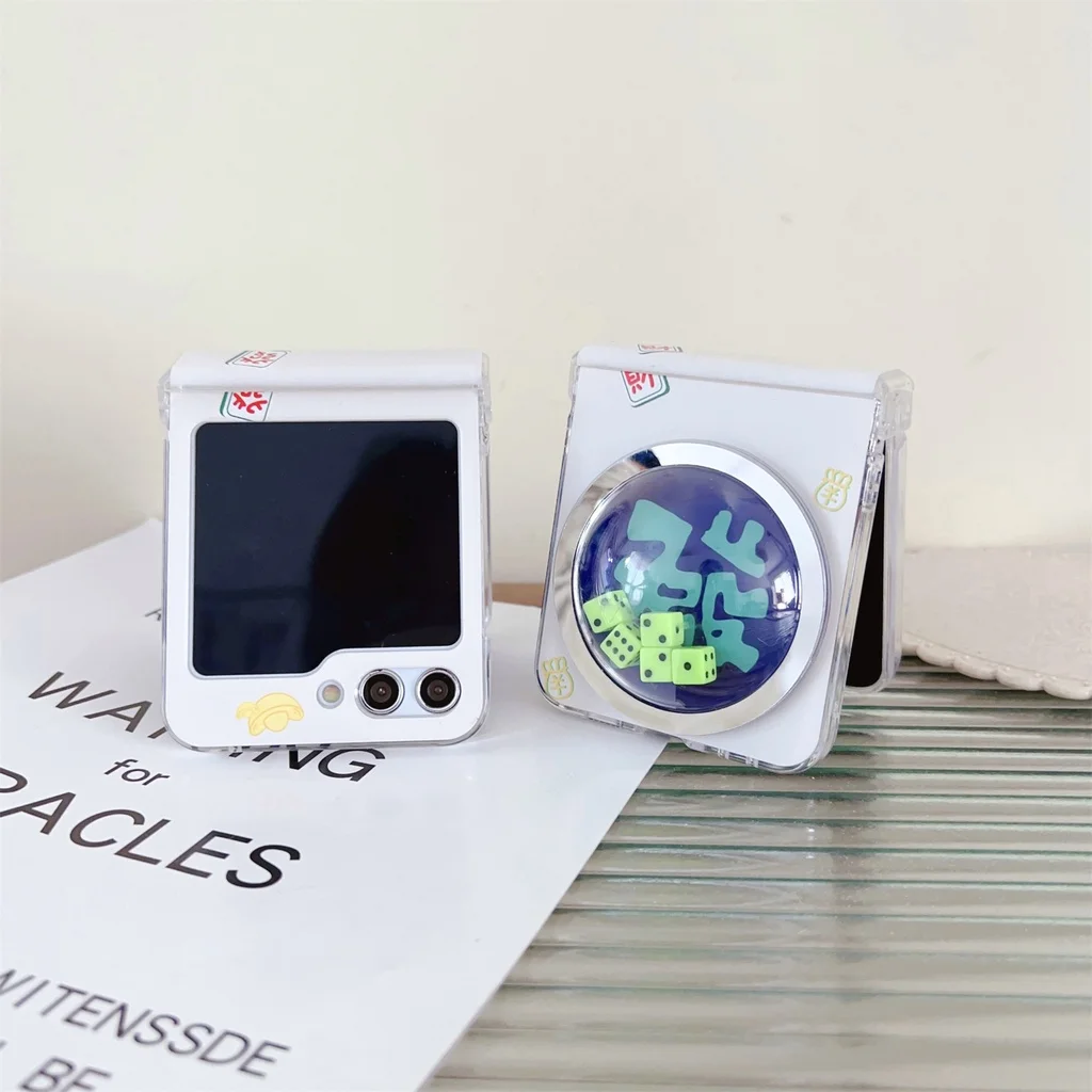 LUSHUO-funda de teléfono para Samsung Galaxy Z Flip 5, carcasa de leopardo de cuero con cordón para Z Flip5 ZFlip5 ZFlip 5