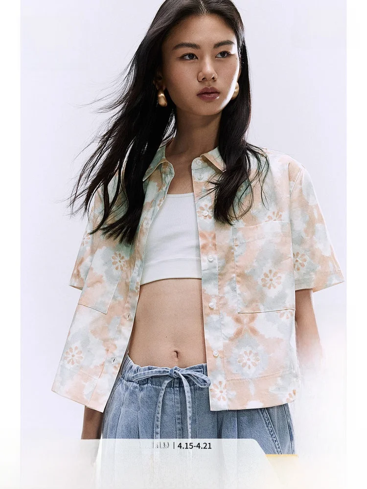 

H&M Women's Casual Printed Short Sleeve Shirt Comfortable Flip Collar Top Cotton 100% Regular Length Summer Fashion