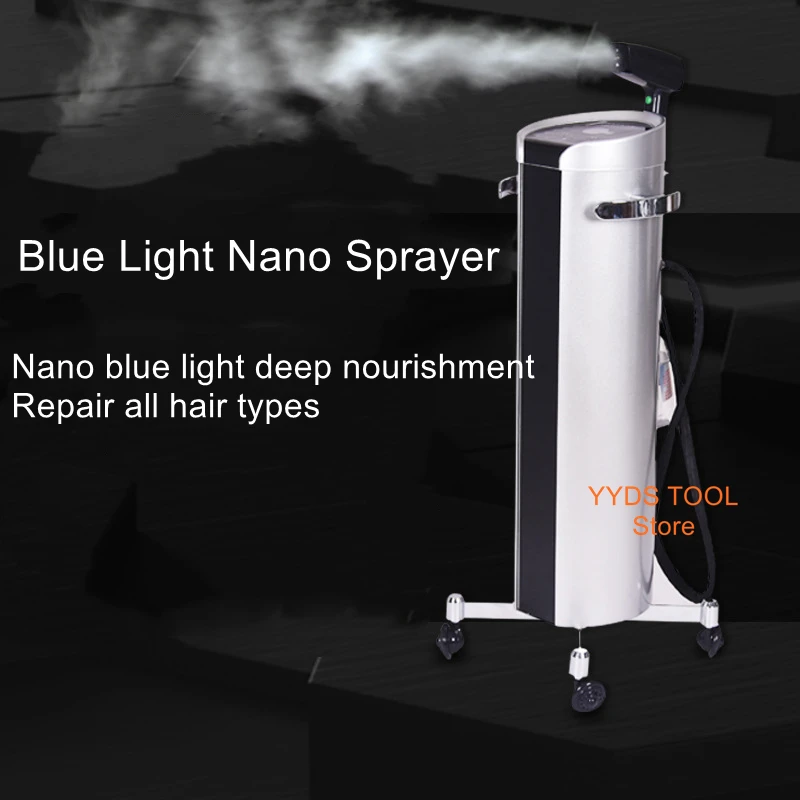 

Hair salon blue light nano spray oil baking machine hair hydration instrument vaporizer hair salon perm dye care machine