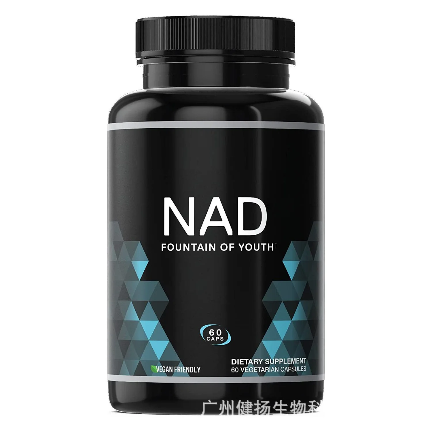 

NAD+capsules nicotinamide mononucleotide regulate immunity promote digestion absorption and balanced nutrition