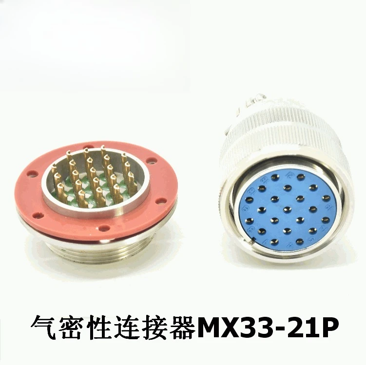 

Vacuum Sealed Glass Sintered Hermetic Connector MX33-21P Male and Female Connector