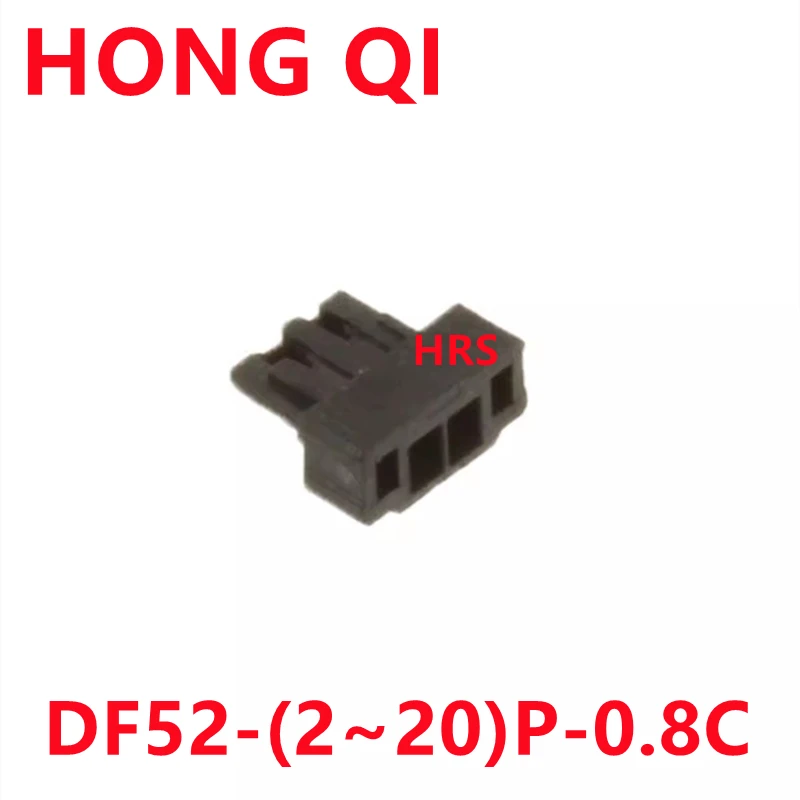 10pcs DF52-2P/3p/4p/5p/6p/8p/10p/12p/14p/15p/16p/17p/20p/-0,8 c DF52-2P-0,8 c DF52-3P-0,8 c DF52-4P-0,8 c Stunden Stecker 0,8mm