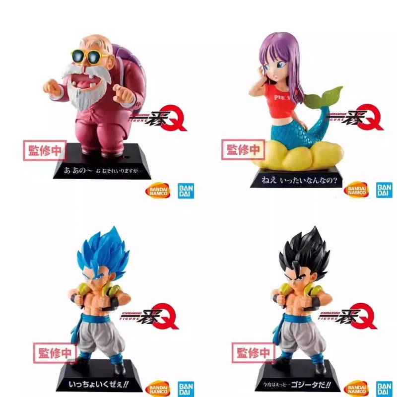 

Original Dragon Ball EX GASHAPON Master Roshi Gogeta Anime Figure Model Ornaments Box Toys
