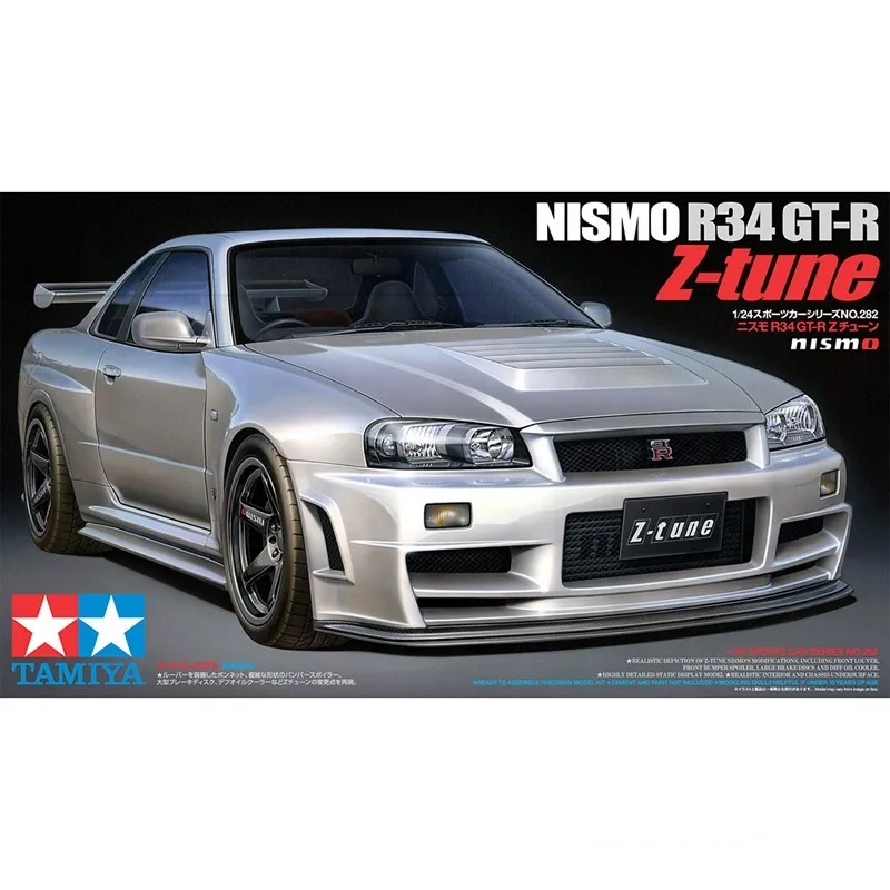 TAMIYA Assemble Car Model 1/24 Nissan GT-R(R34)Z-TUNE Assemble Figure 24282 Collectible Room Ornament Children Birthday Gift