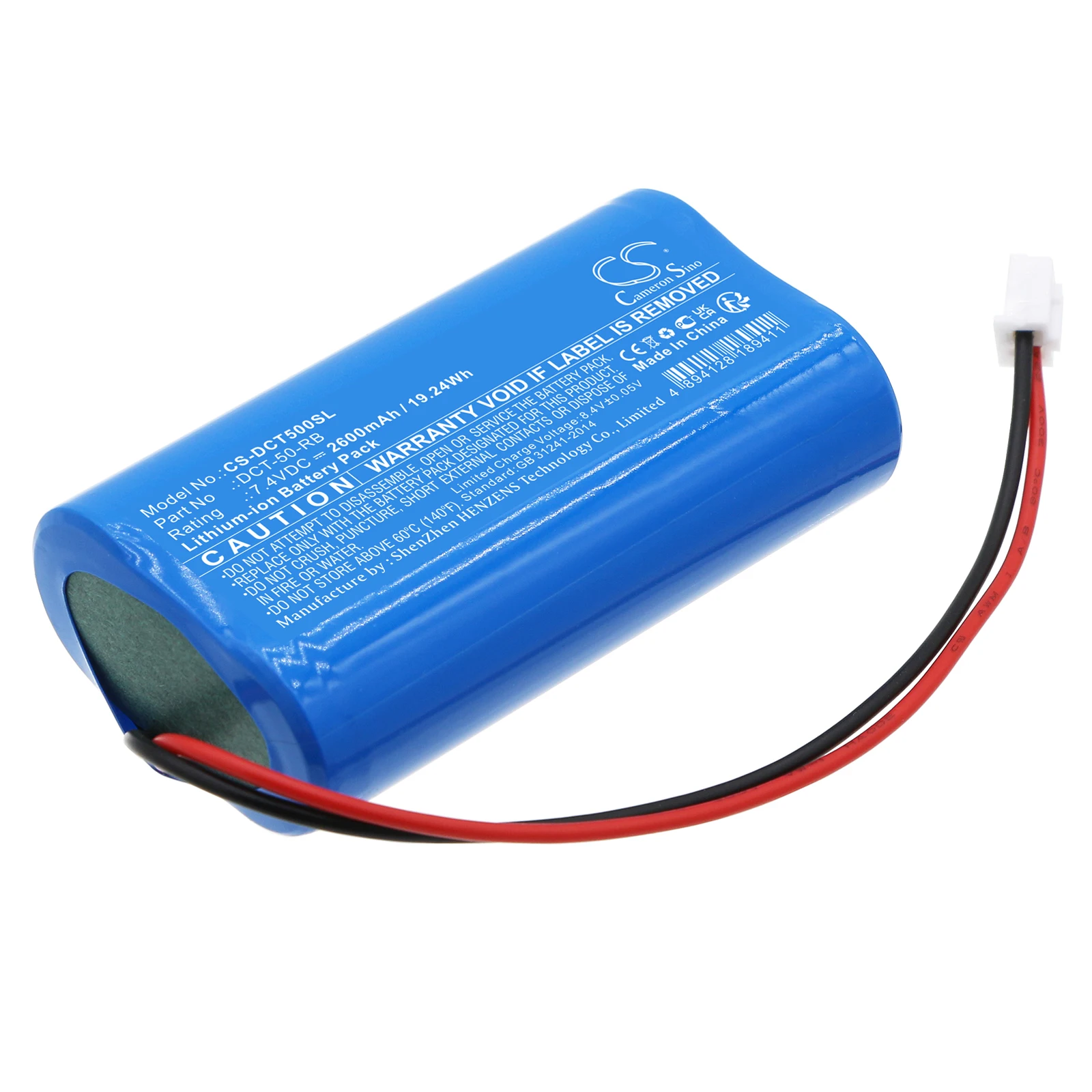 CS Replacement Battery For Tree DCT-50 DCT-50-RB 2600mAh / 19.24Wh Equipment, Survey, Test