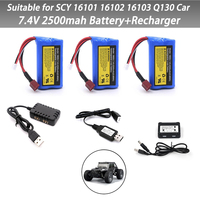 7.4V 2500mAH 2S 10C Lipo Battery Balance Charger for 7.4v Battery for RC Hobby Dropship Wholesale Lithium Battery