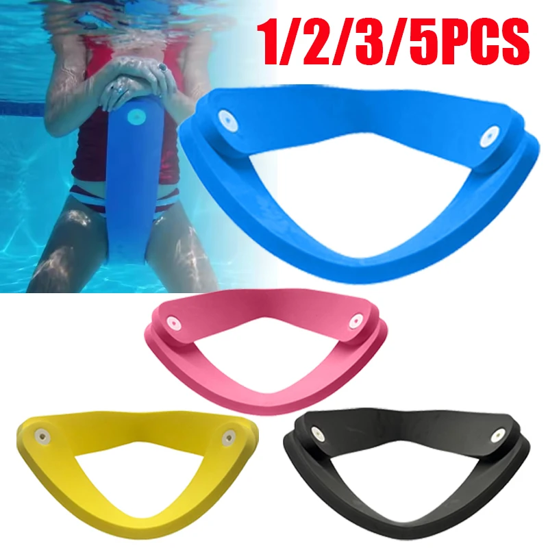 

1-5 шт. складное кресло для воды, детское складное кресло из пенопласта, летнее кресло для вечеринки в бассейне, плавающее кресло, водная вечеринка, развлечение