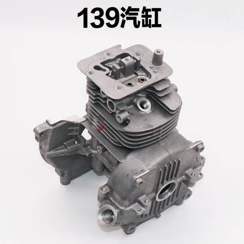 芝刈り機に適しています-4ストローク139gx35パワー-上下ボックス-芝刈り機-ブラシカッター-アクセサリー