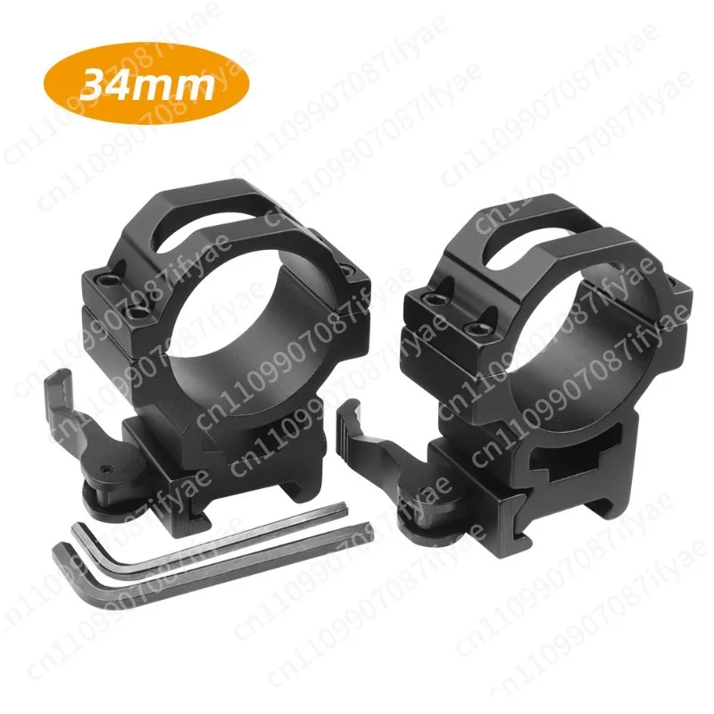 34Mm quick release heightening fixture, bicycle flashlight aluminum alloy bracket outdoor fixing clip